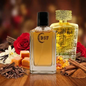 aam sheikh al shuyukh